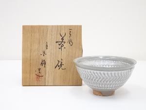 京焼　国領寿人造　三島茶碗（共箱）